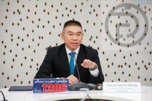 Thailand Adjusts Criteria for Being Considered a Drug Dealer of Methamphetamine