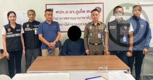 Foreigner Arrested at Phuket Airport for 80 Days of Overstay