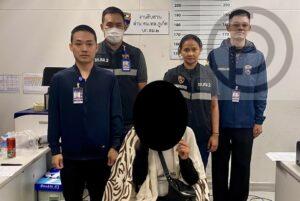Russian Woman Arrested at Phuket Airport For Alleged Fraud