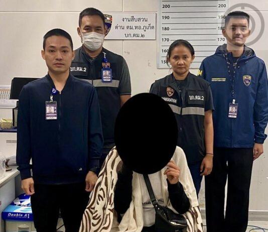 Russian Woman Arrested at Phuket Airport For Alleged Fraud