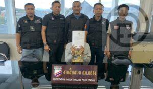 Suspect Involved in Dusit College Shooting in Bangkok Surrenders in Phuket