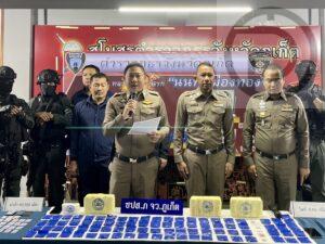 Police Seize 49,000 Methamphetamine Pills in Phuket