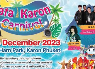 Kata Karon Carnival is Underway