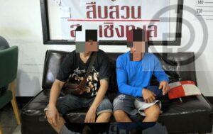 UPDATE: Taxi Driver Surrenders after Attacking Mobile App Taxi Driver in Thalang