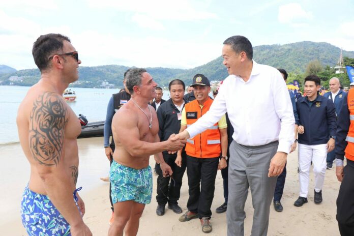 406108337_776876994451944_63858036542023343_n