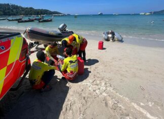 Body Believed to Be a Foreigner Found Floating in the Sea off Karon, Phuket