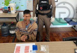 Man Found with 200 Meth Pills after Police were Called to a Fight in Chalong
