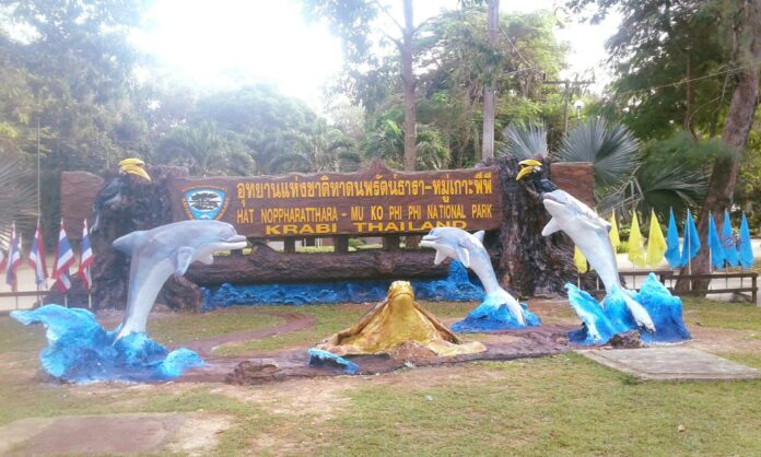 21055111_480806818959025_3998713831433727442_o