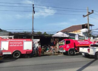 Negozio di seconda mano Fire Guts nella città di Phuket