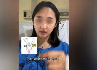 إصابة سائح صيني بعد حادث الإبحار المظلي في فوكيت