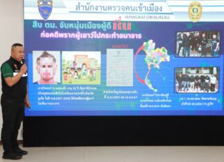 Arrestata a Chiang Mai un'insegnante britannica che avrebbe portato via una minorenne e l'avrebbe molestata a Phuket