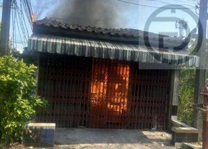 Fire Destroys Home in Wichit