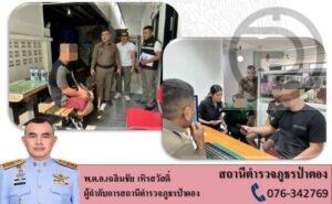 UPDATE: Chinese Tourist in Patong Who Lied About a Taxi Driver Stealing His Money Charged for Reporting False Information