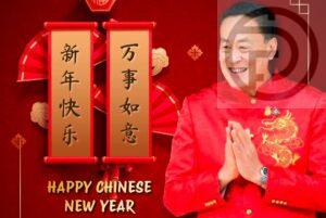 Prime Minister Wishes Everyone Happy Lunar New Year 2024
