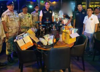 Baraku Seized from Bar in Thalang