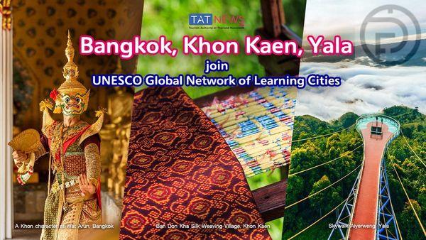 428597673_898151242328080_6201415920769341060_n