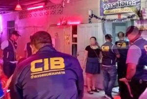 Karaoke Raid in Phuket Uncovers Alleged Underage Sex Exploitation