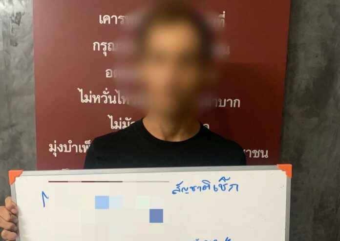 417698737_717824777190897_6913308070863447250_n