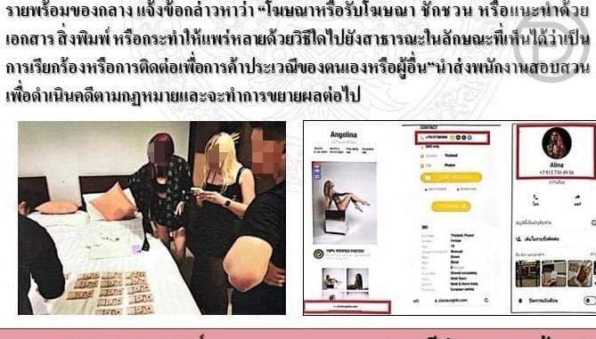 429810958_716846523955389_629953527429644478_n