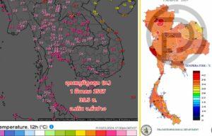 Heatwave and Storm Warnings Across Thailand
