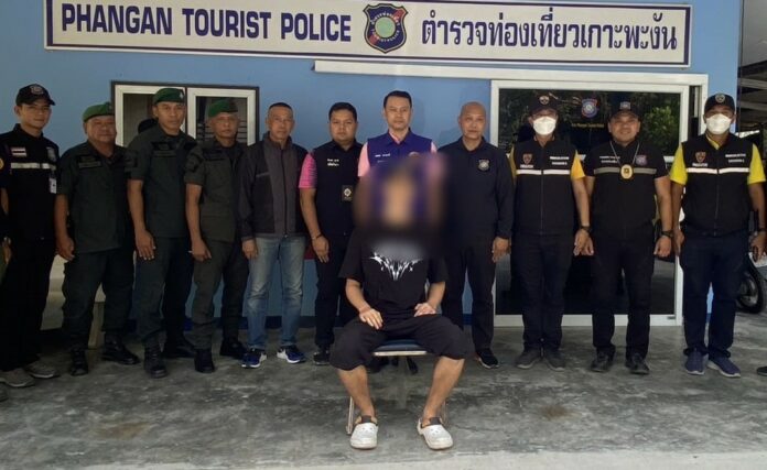 432441508_739263865051233_6338777470955462322_n