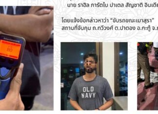 Indian Motorbike Rider Arrested for Drunk Driving in Patong