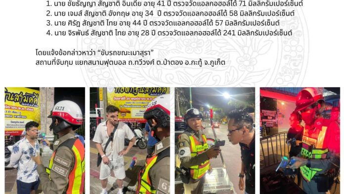 434316625_732481242391917_2568146862322658550_n