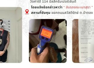 Finnish Man Arrested in Patong for Drunk Driving