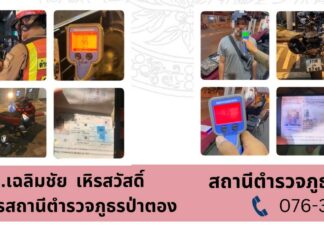Russian and Israeli Motorbike Riders Arrested for Drunk Driving in Patong