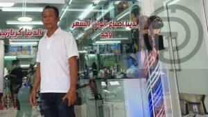 Patong Police Investigates Illegal Foreigner Allegedly Working at Barber Shop