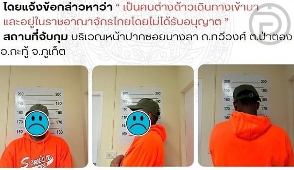 440053549_747665597540148_3343888313895922326_n