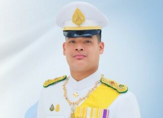 Happy Birthday to His Royal Highness Prince Dipangkorn Rasmijoti