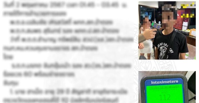 الأطباق الرئيسية