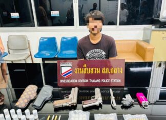 Thalang Police Seize Illegal Firearms and Ammunition from Local Man