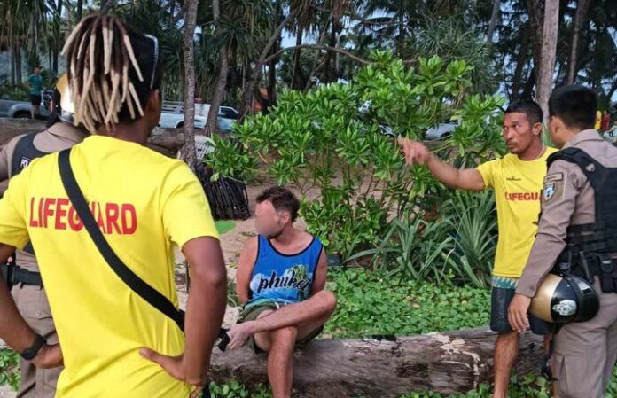 441176666_309465238892378_7341946604480766609_n