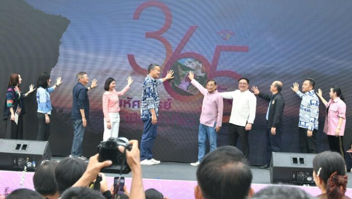 447661208_405858785780965_4395917720841632244_n