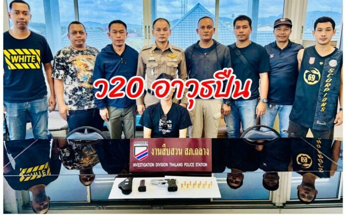 448269798_1046377930657582_5198188337415896621_n