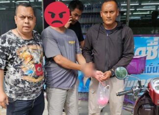 Man Arrested in Thalang with 141 Methamphetamine Pills