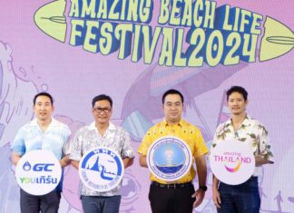 Amazing Beach Life Festival promuove la Thailandia durante questa stagione verde