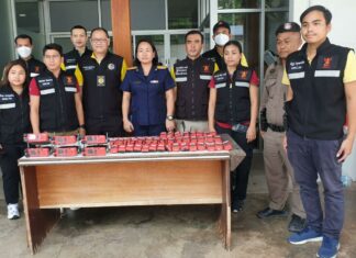 Communication Radios and Repeaters Seized from Hotel in Thalang