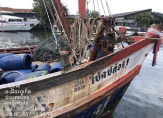 Fifteen People Rescued After Fishing Boat Capsizes Near Sarasin Bridge