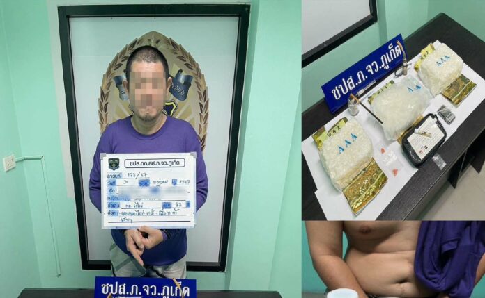 453256271_901824561987298_9047228523015111138_n