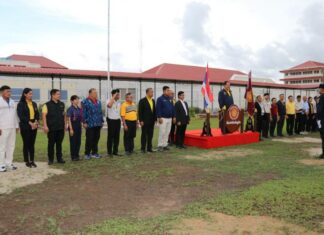 Thai Minister of Justice Visits Phuket Province and Gives Encouragement for Inmates