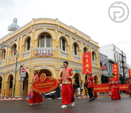 Phuket Hungry Ghost Festival Begins with Parade – PHOTO TOUR
