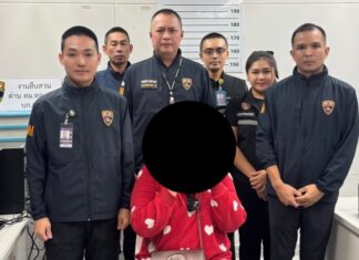 Australian Woman Arrested at Phuket Airport for Illegal Stay