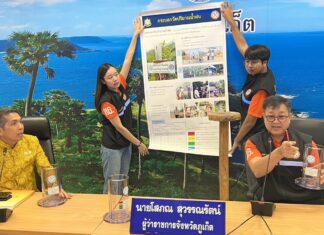 ثلاثون قرية في بوكيت حصلت على أجهزة قياس الأمطار للتحذيرات من الانهيارات الأرضية في المستقبل