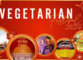Thailand Vegetarian Festival 2024