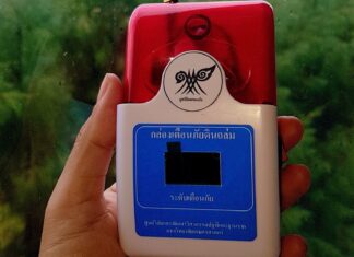 كارون تتسلم أجهزة تحذير من الانهيارات الأرضية