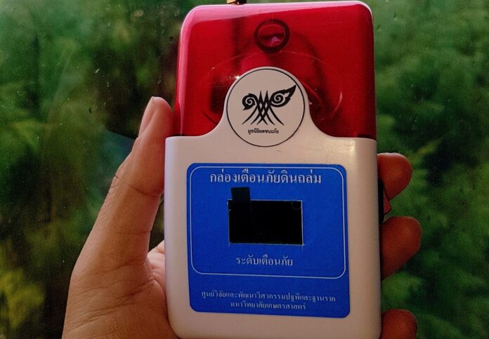 462690393_928281586002345_1302882458081353284_n