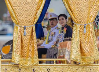 Thailand Holds Historic Royal Barge Procession to Honor His Majesty The King